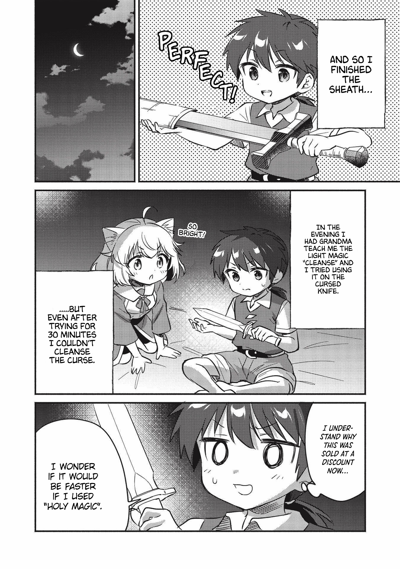 Read Orphanage Tamer EN Manga Online