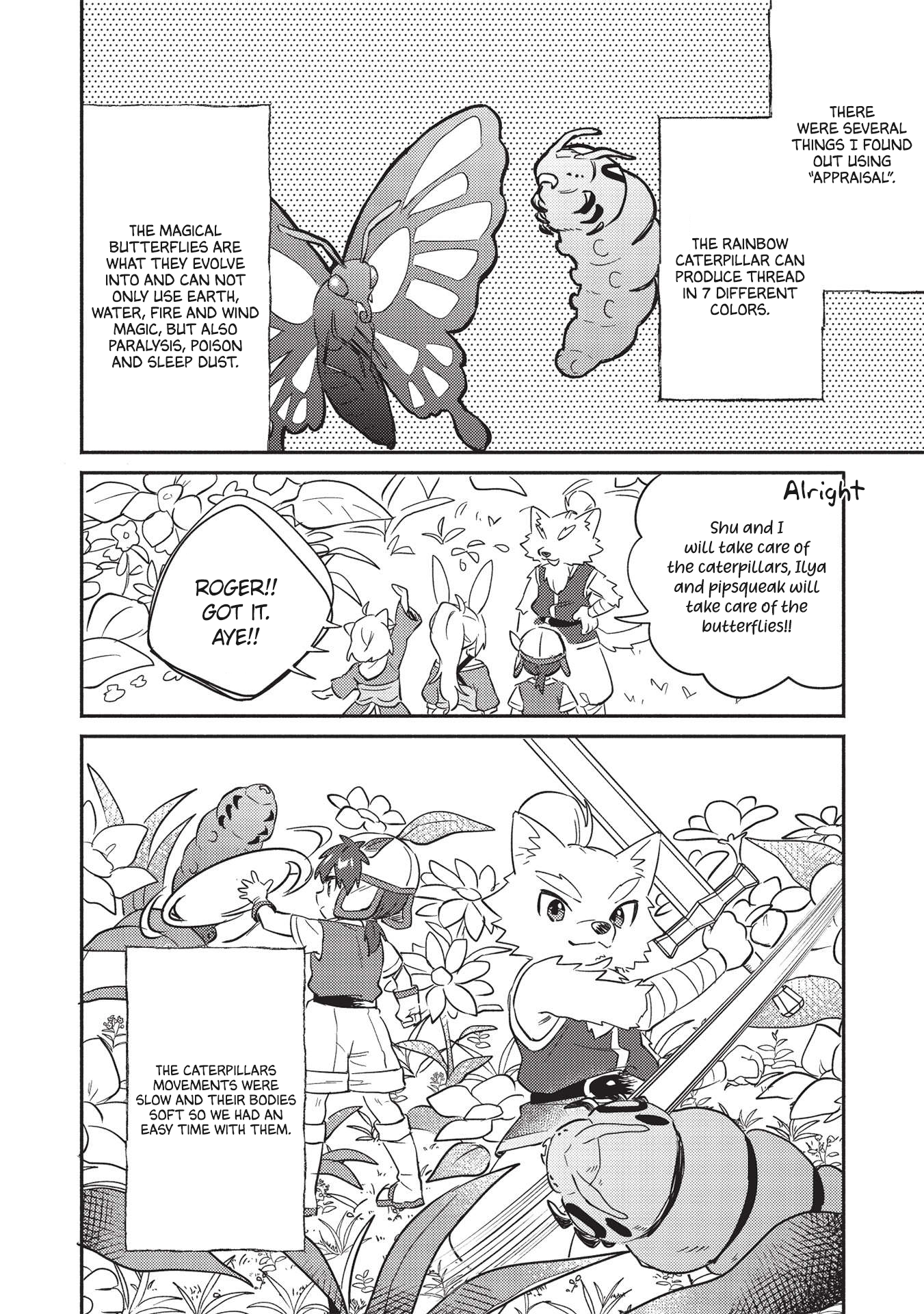 Read Orphanage Tamer EN Manga Online