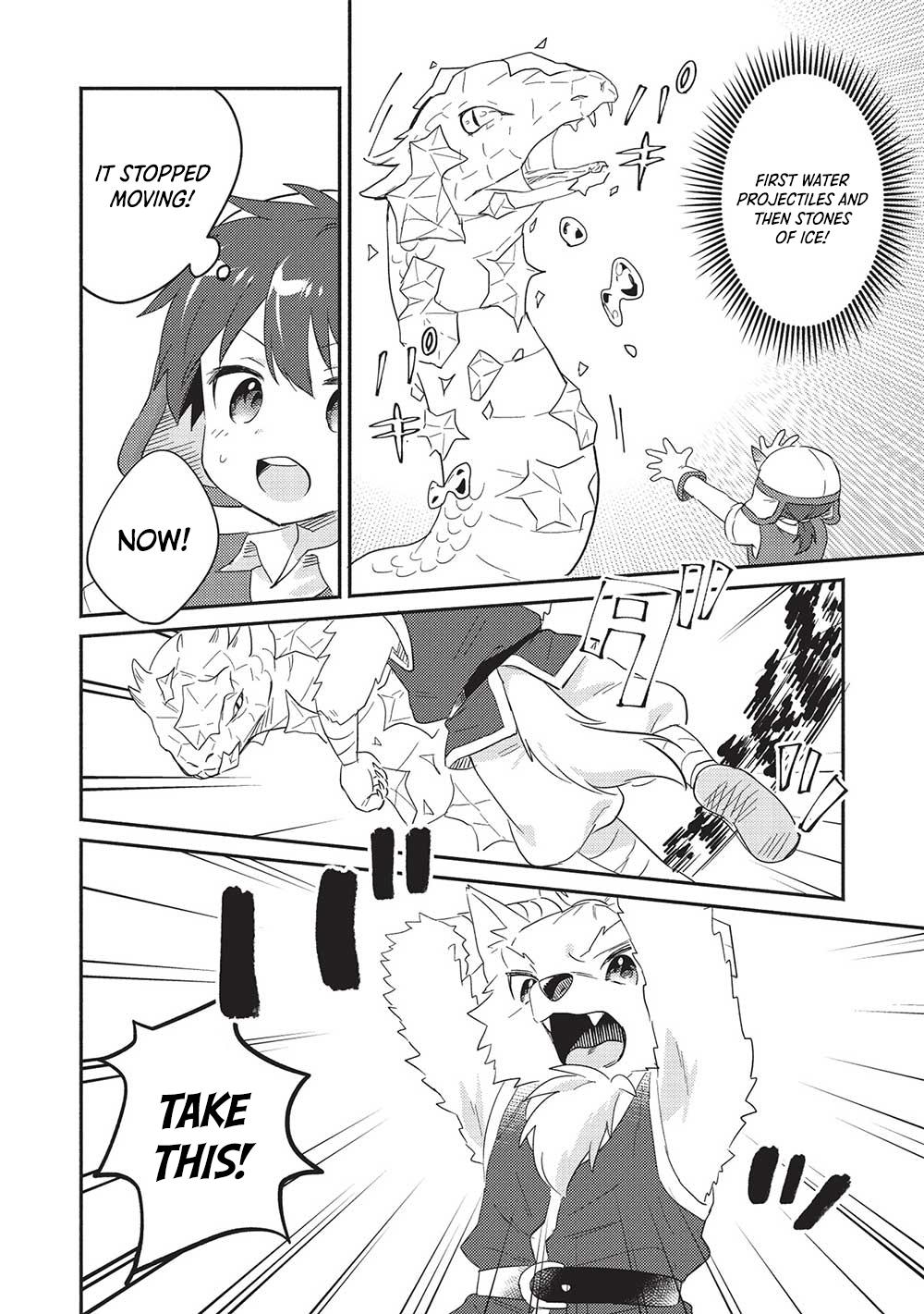 Read Orphanage Tamer EN Manga Online