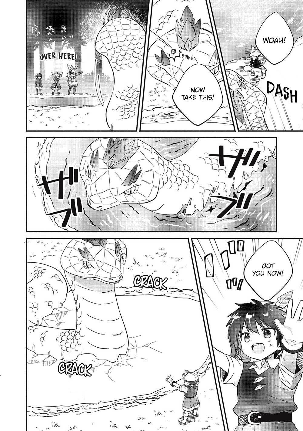 Read Orphanage Tamer EN Manga Online