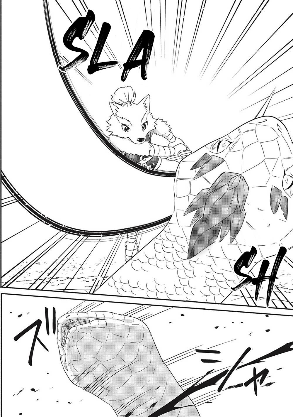 Read Orphanage Tamer EN Manga Online