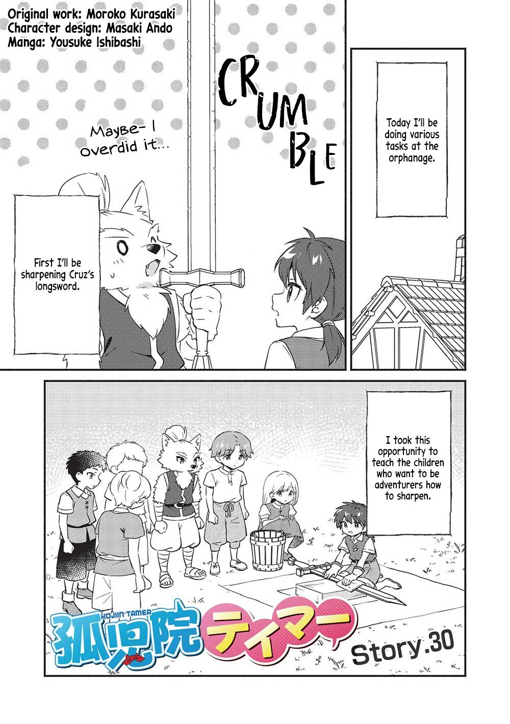 Read Orphanage Tamer EN Manga Online