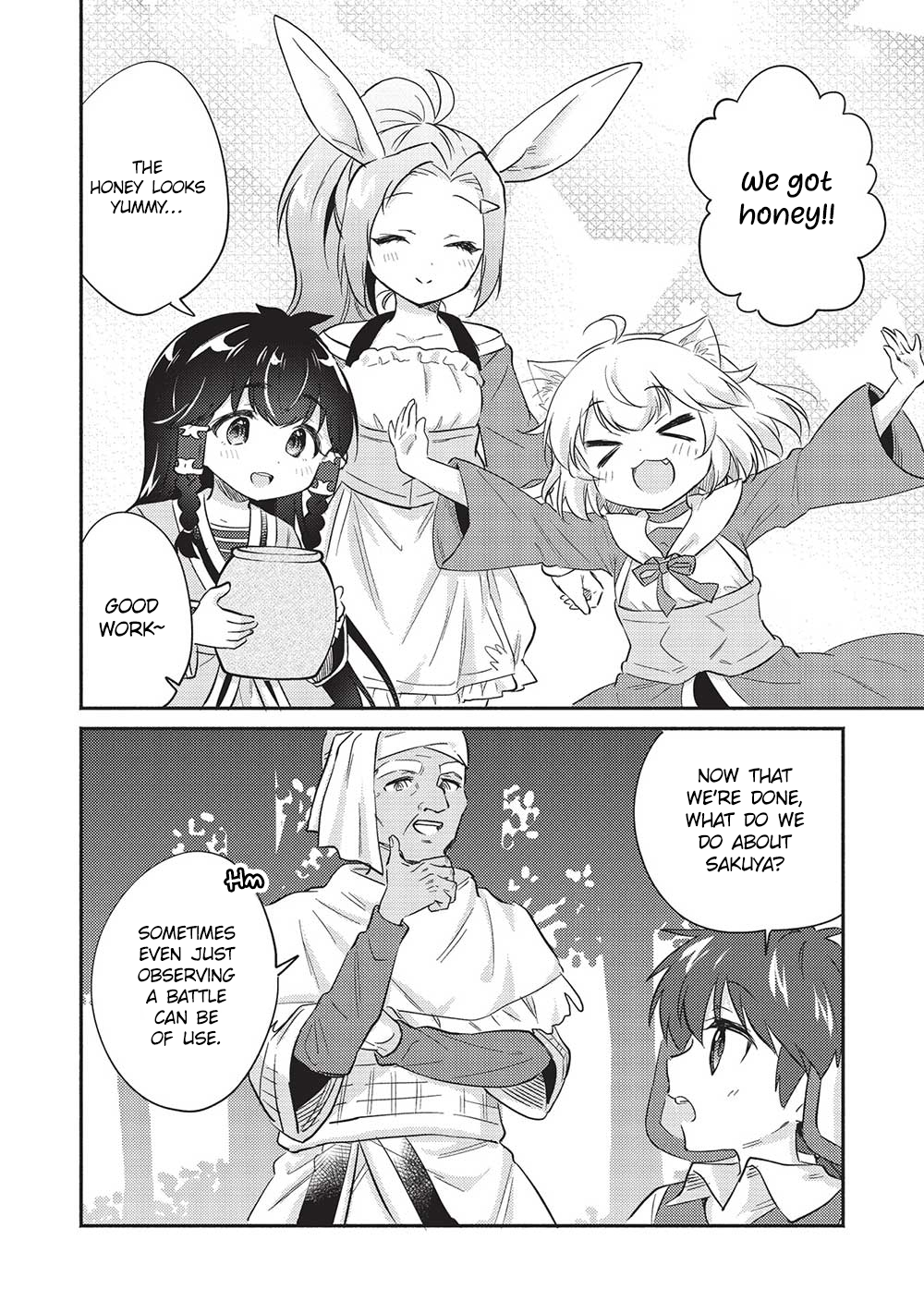 Read Orphanage Tamer EN Manga Online