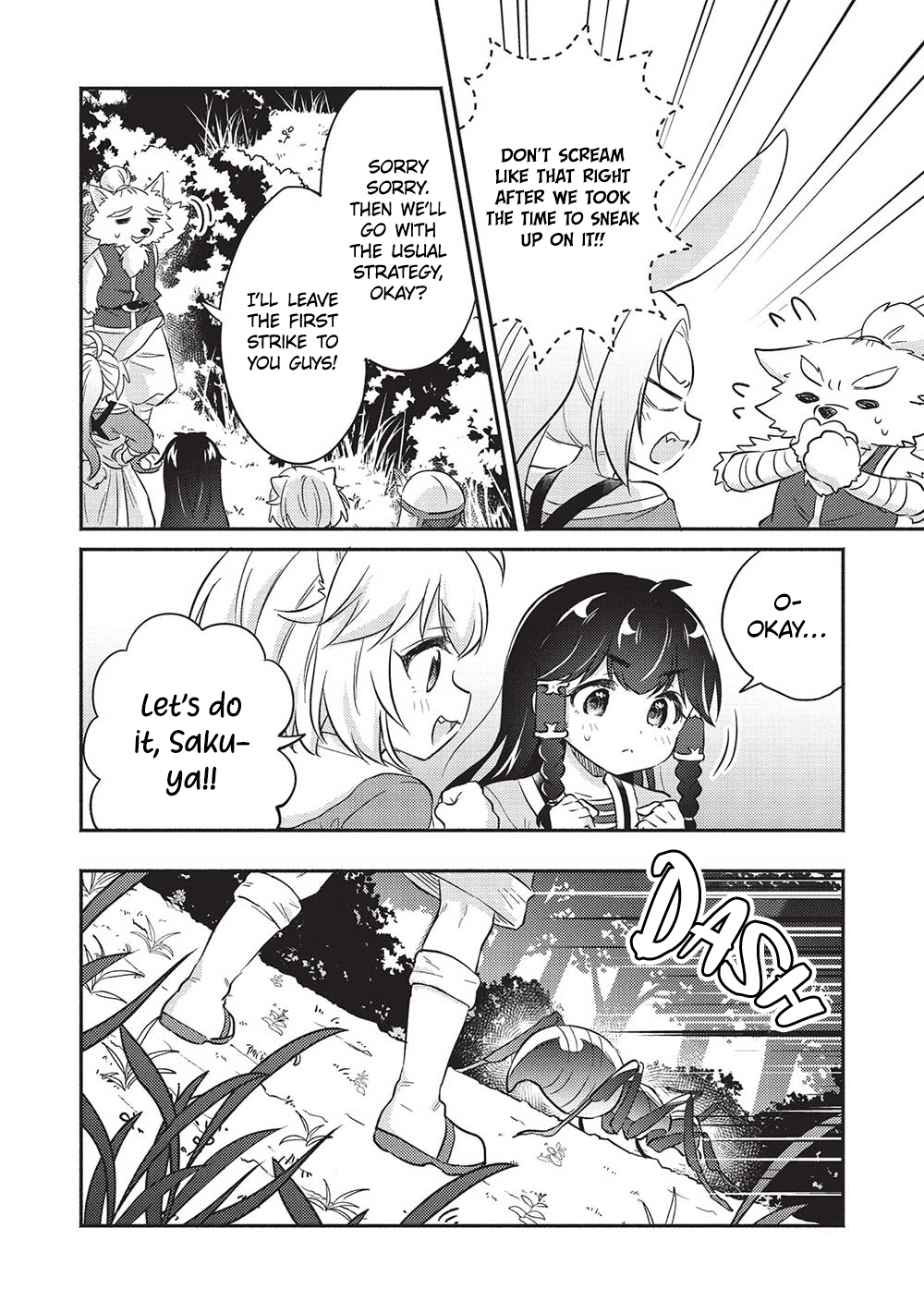 Read Orphanage Tamer EN Manga Online