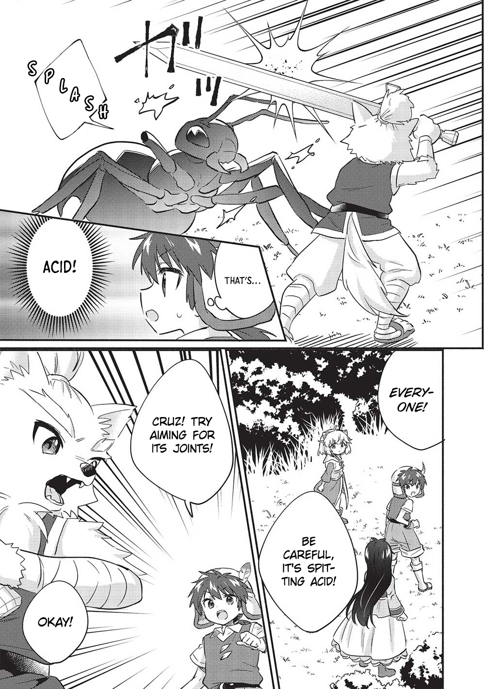 Read Orphanage Tamer EN Manga Online