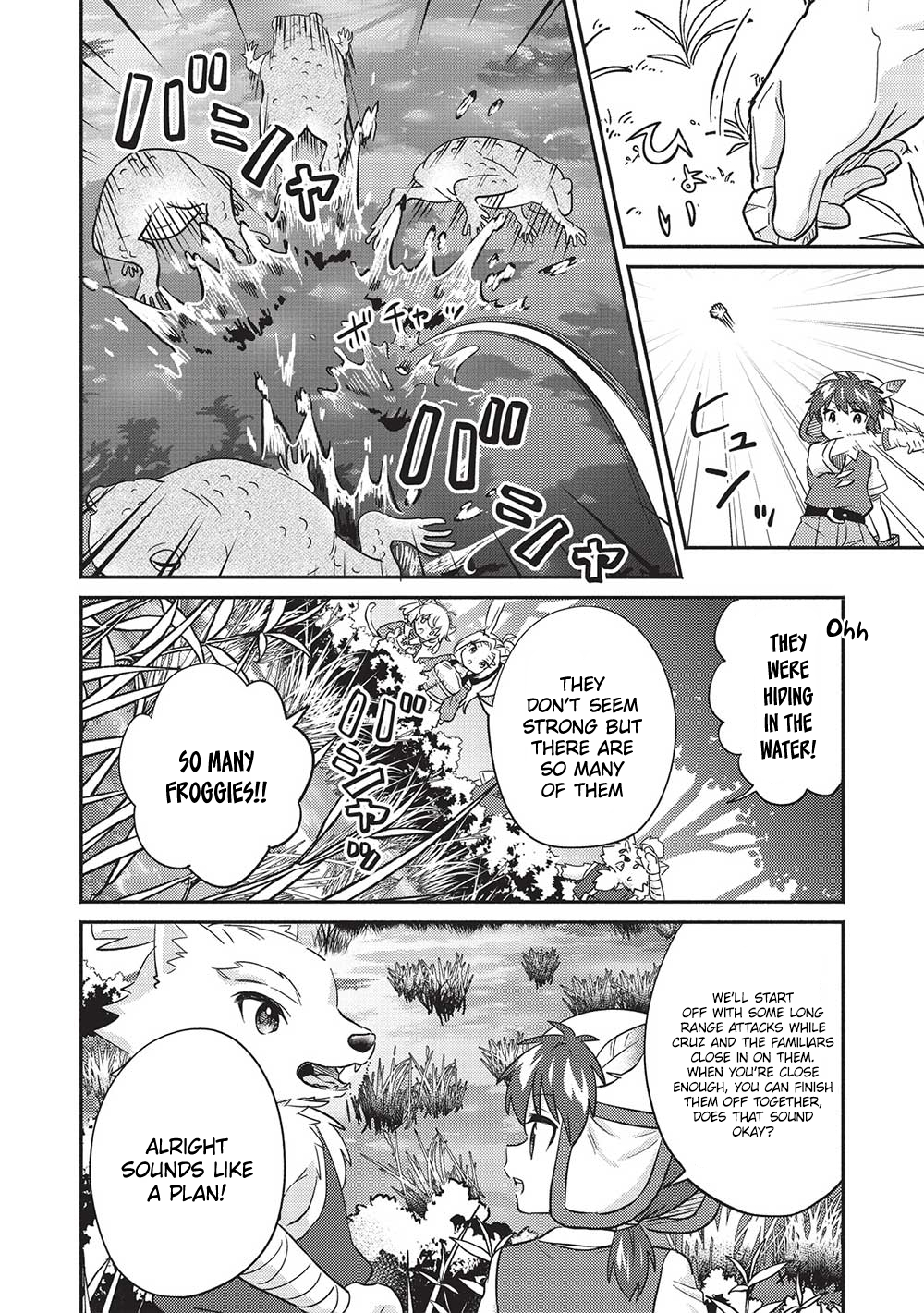 Read Orphanage Tamer EN Manga Online