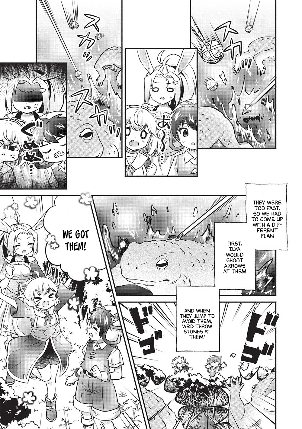 Read Orphanage Tamer EN Manga Online