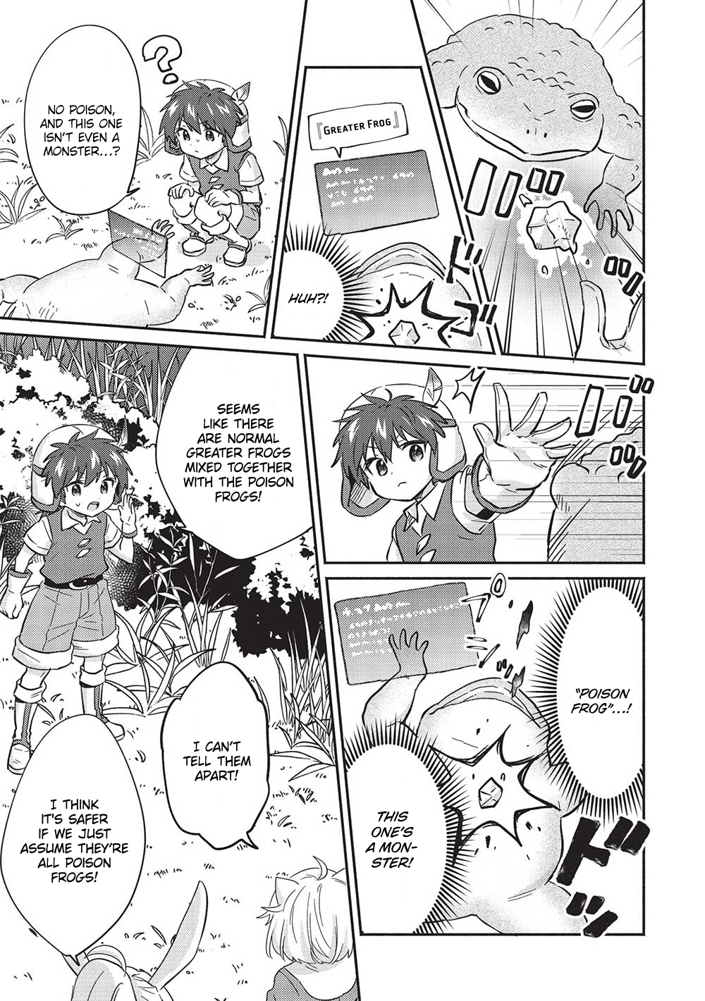 Read Orphanage Tamer EN Manga Online