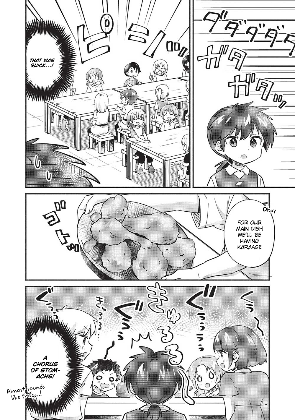 Read Orphanage Tamer EN Manga Online