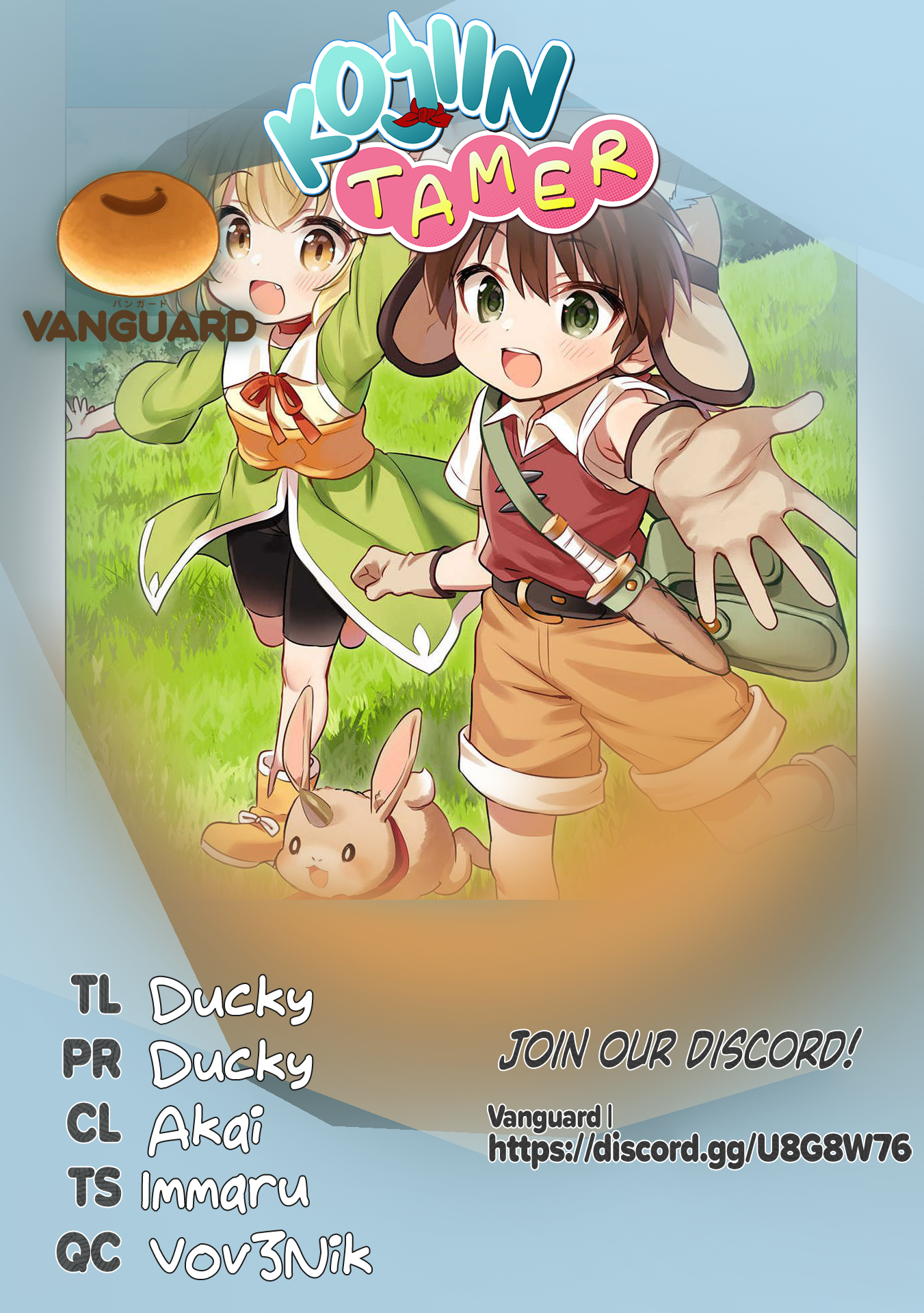 Read Orphanage Tamer EN Manga Online