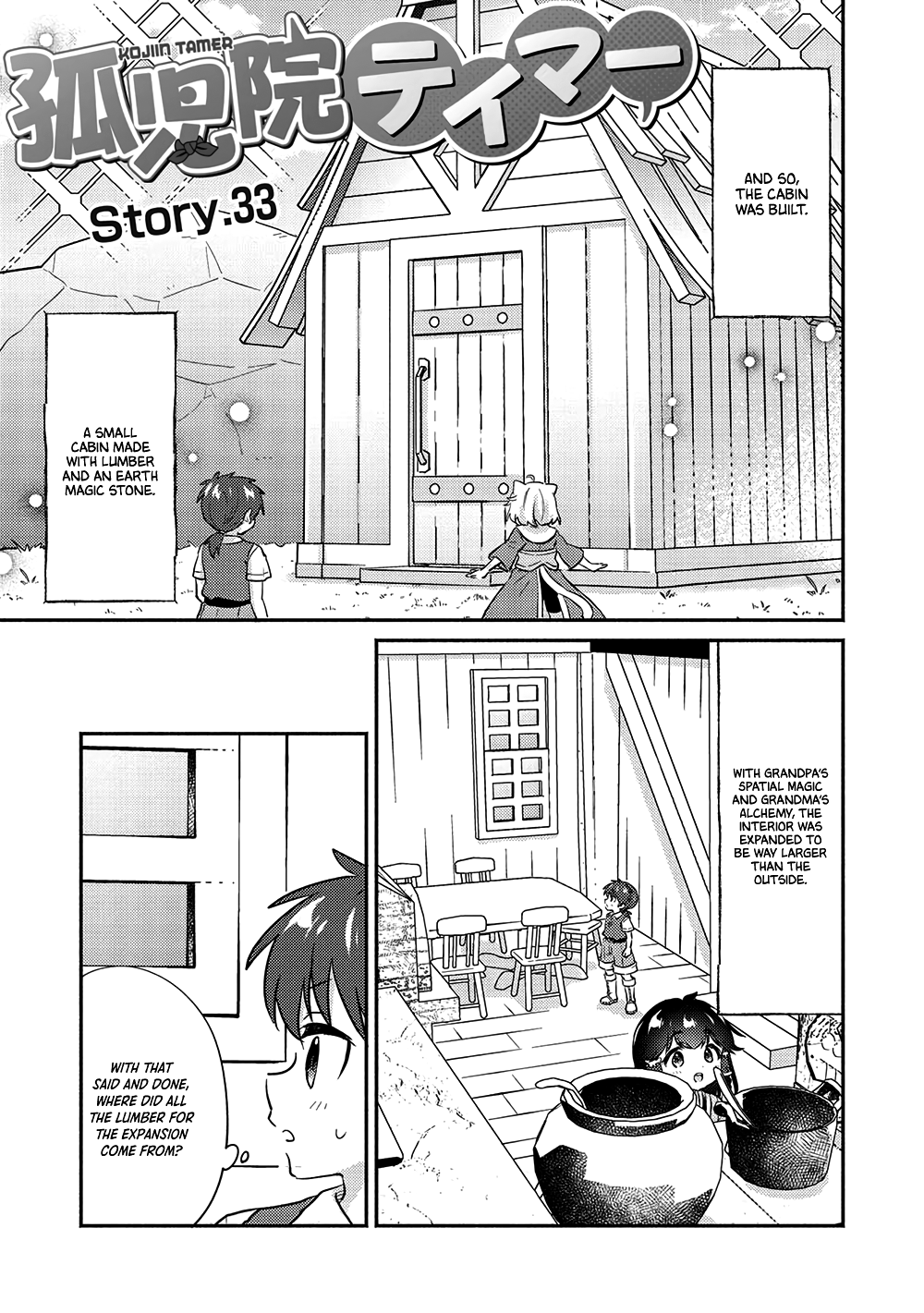 Read Orphanage Tamer EN Manga Online