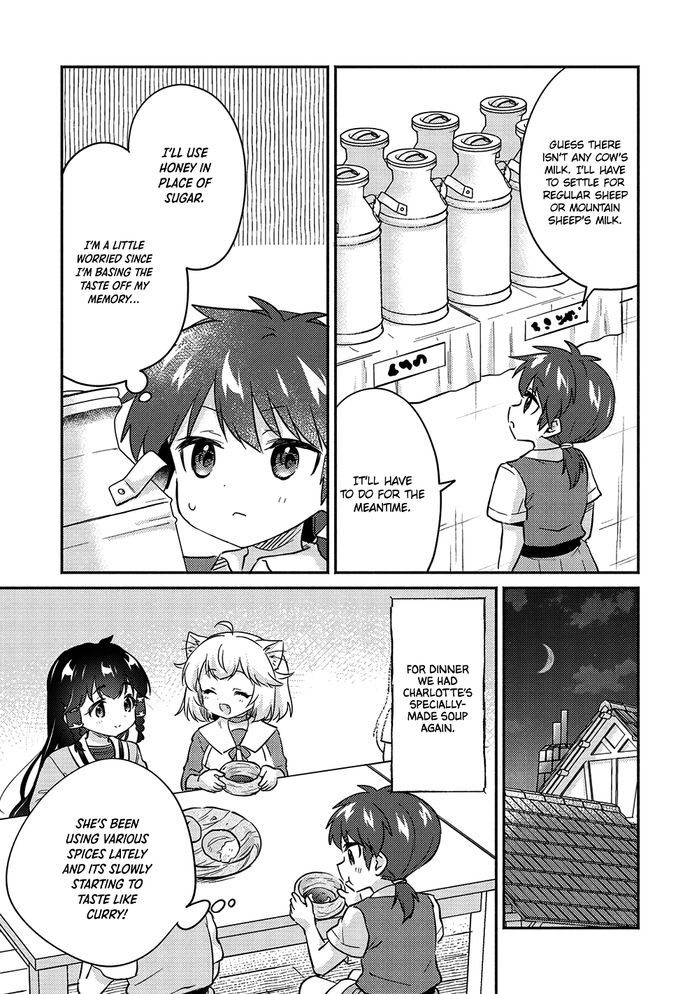 Read Orphanage Tamer EN Manga Online