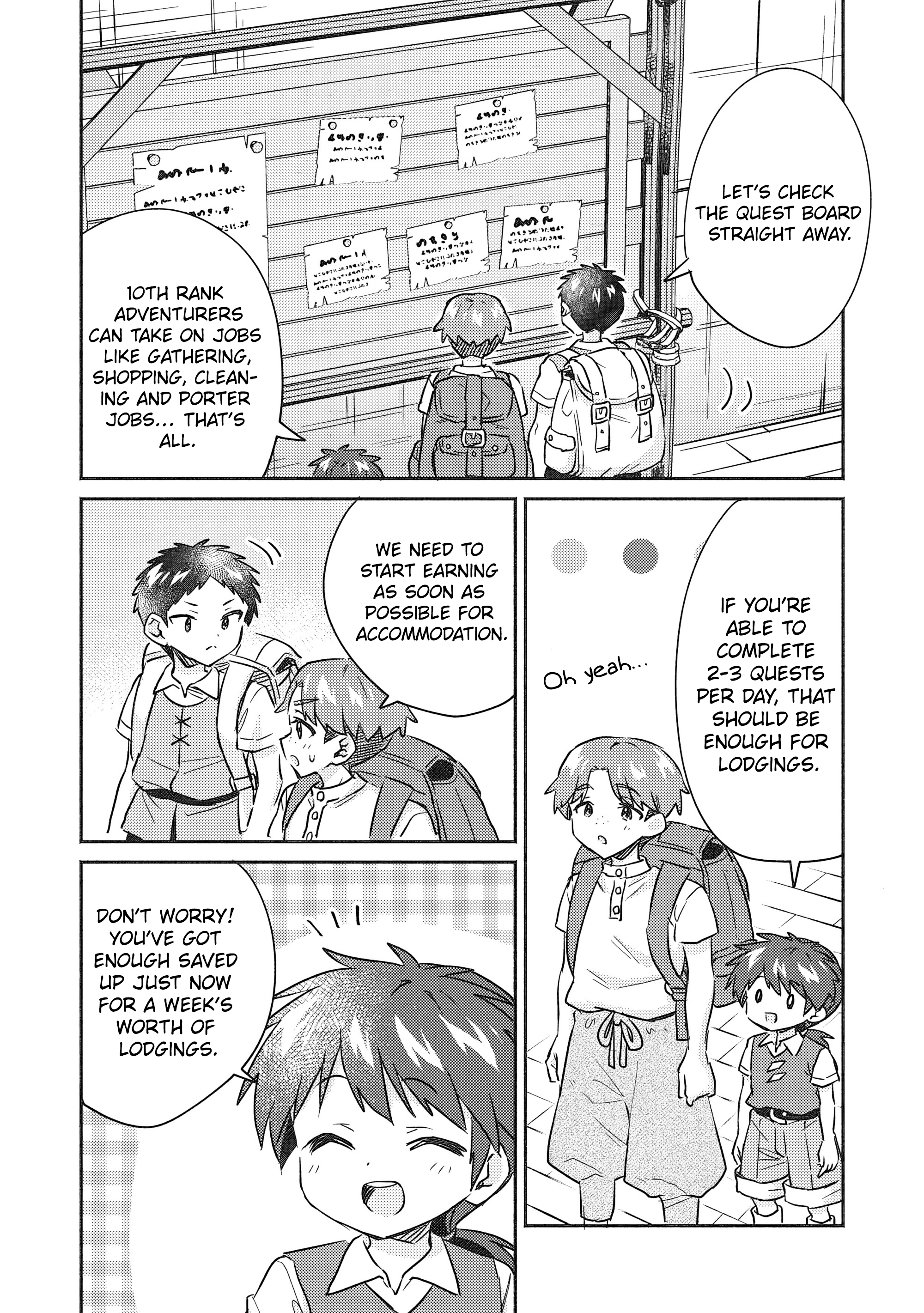 Read Orphanage Tamer EN Manga Online