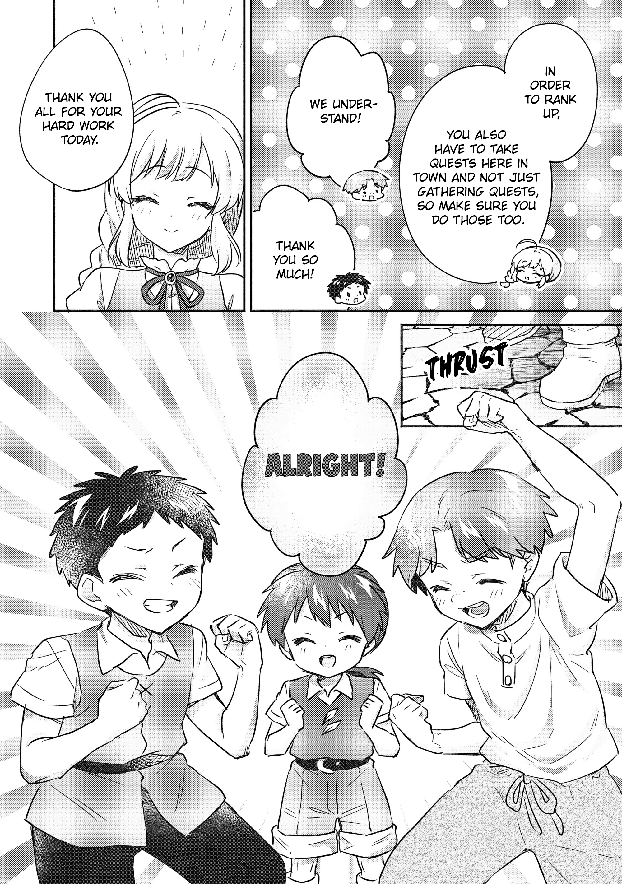 Read Orphanage Tamer EN Manga Online