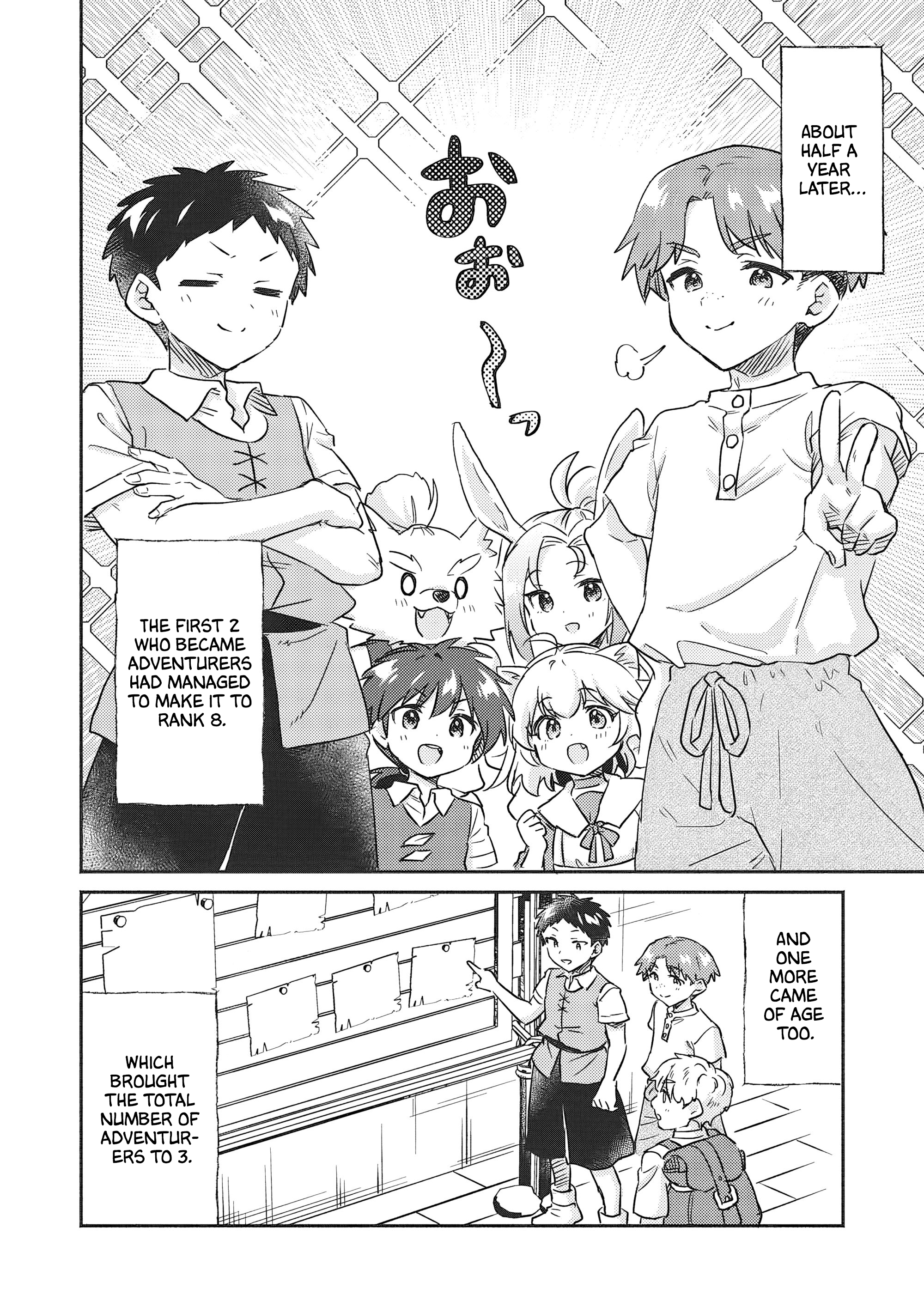 Read Orphanage Tamer EN Manga Online