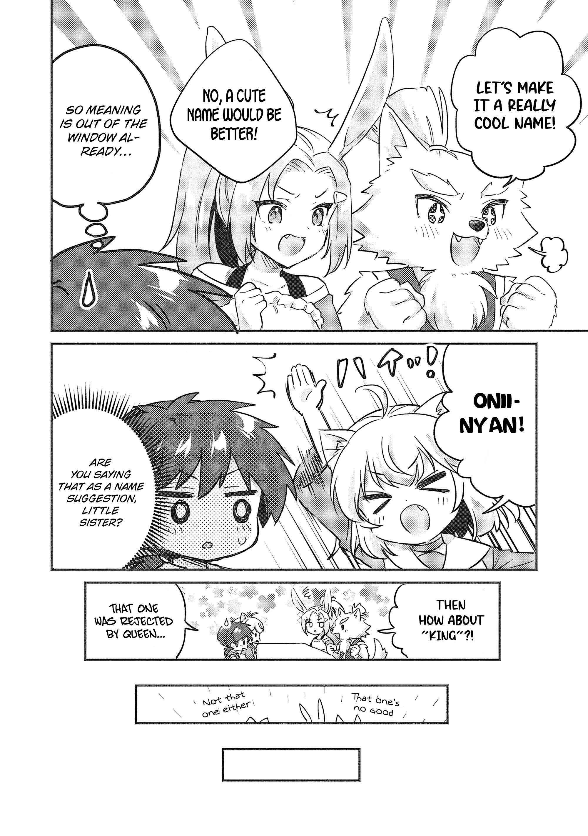 Read Orphanage Tamer EN Manga Online