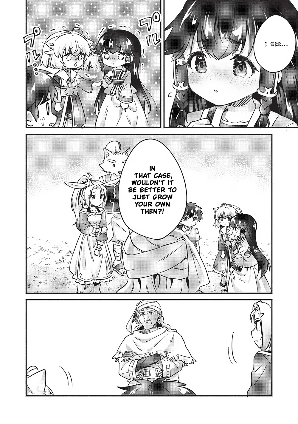 Read Orphanage Tamer EN Manga Online