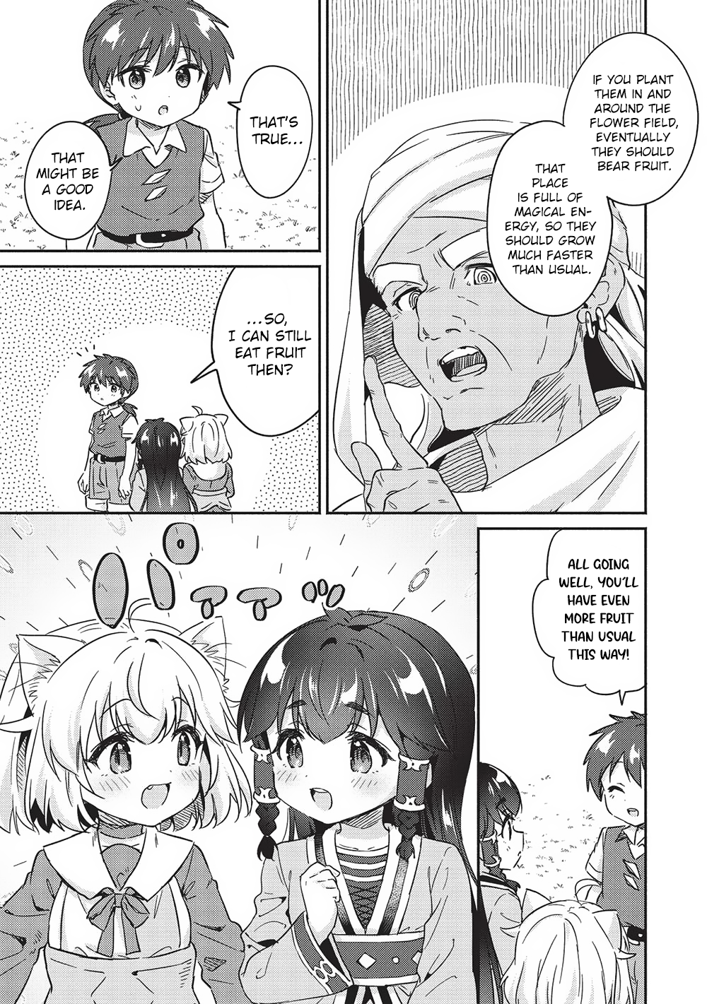 Read Orphanage Tamer EN Manga Online