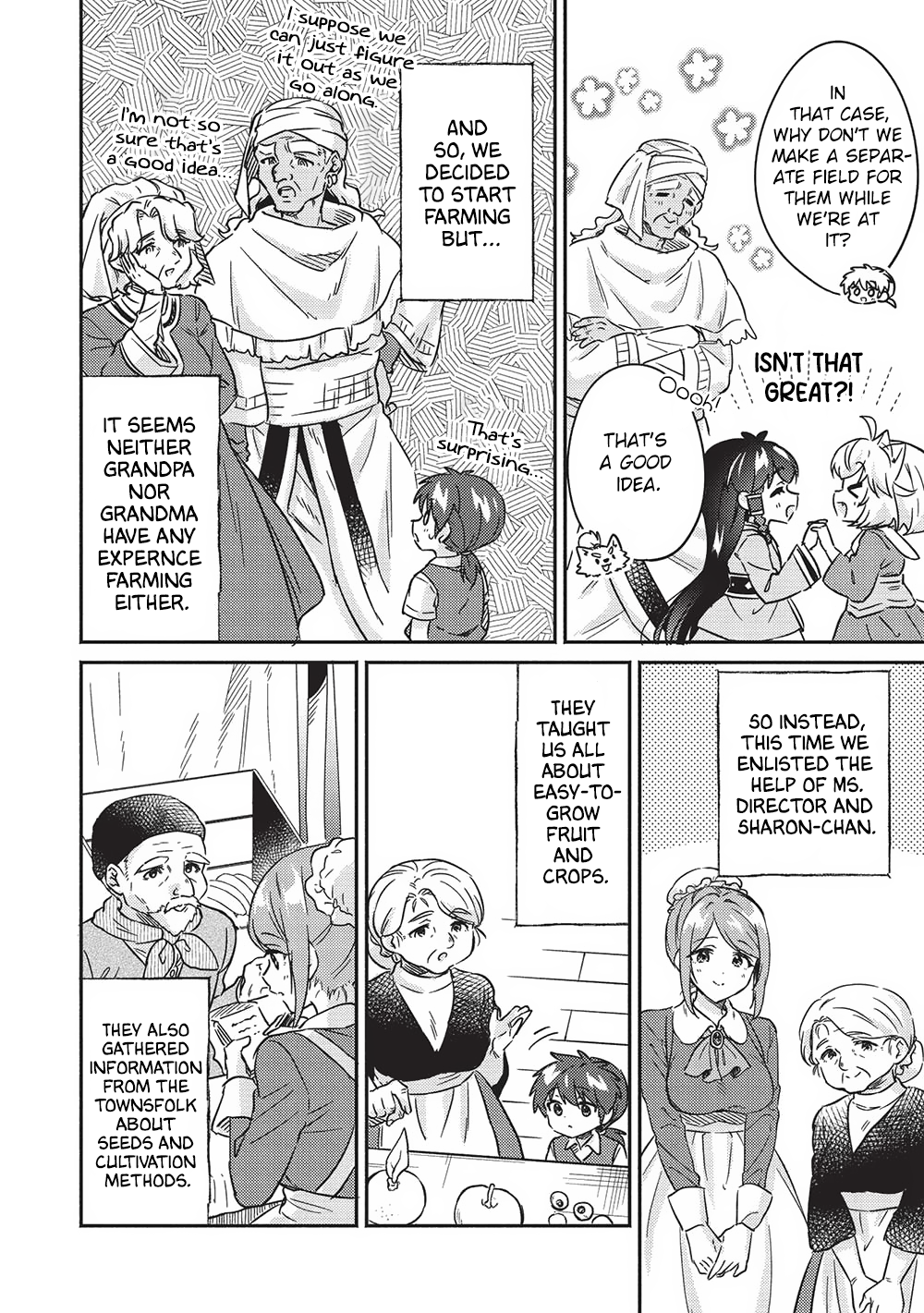 Read Orphanage Tamer EN Manga Online