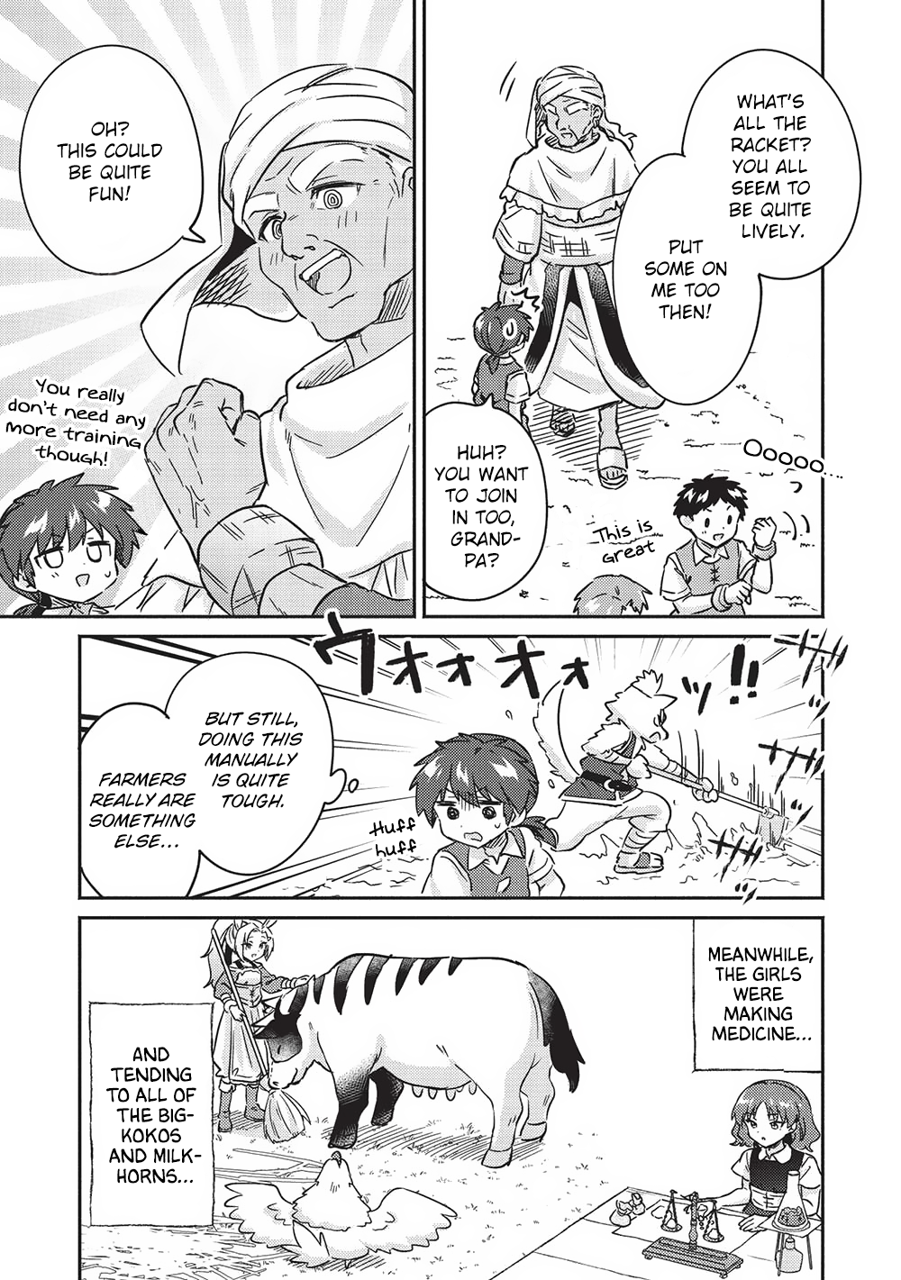 Read Orphanage Tamer EN Manga Online