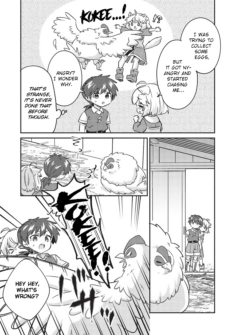 Read Orphanage Tamer EN Manga Online