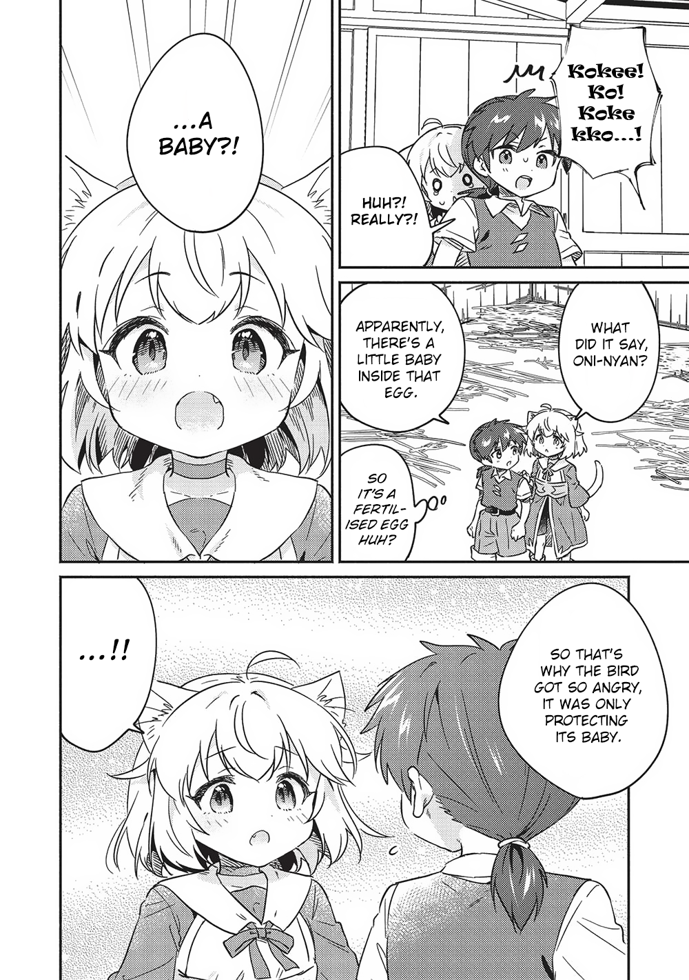 Read Orphanage Tamer EN Manga Online