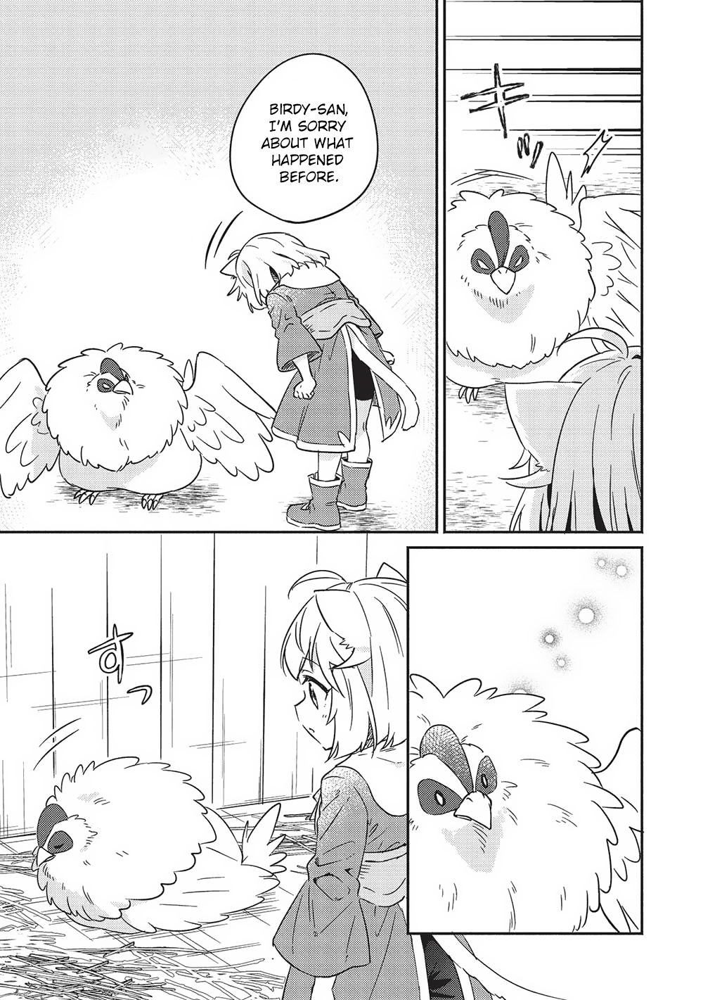 Read Orphanage Tamer EN Manga Online