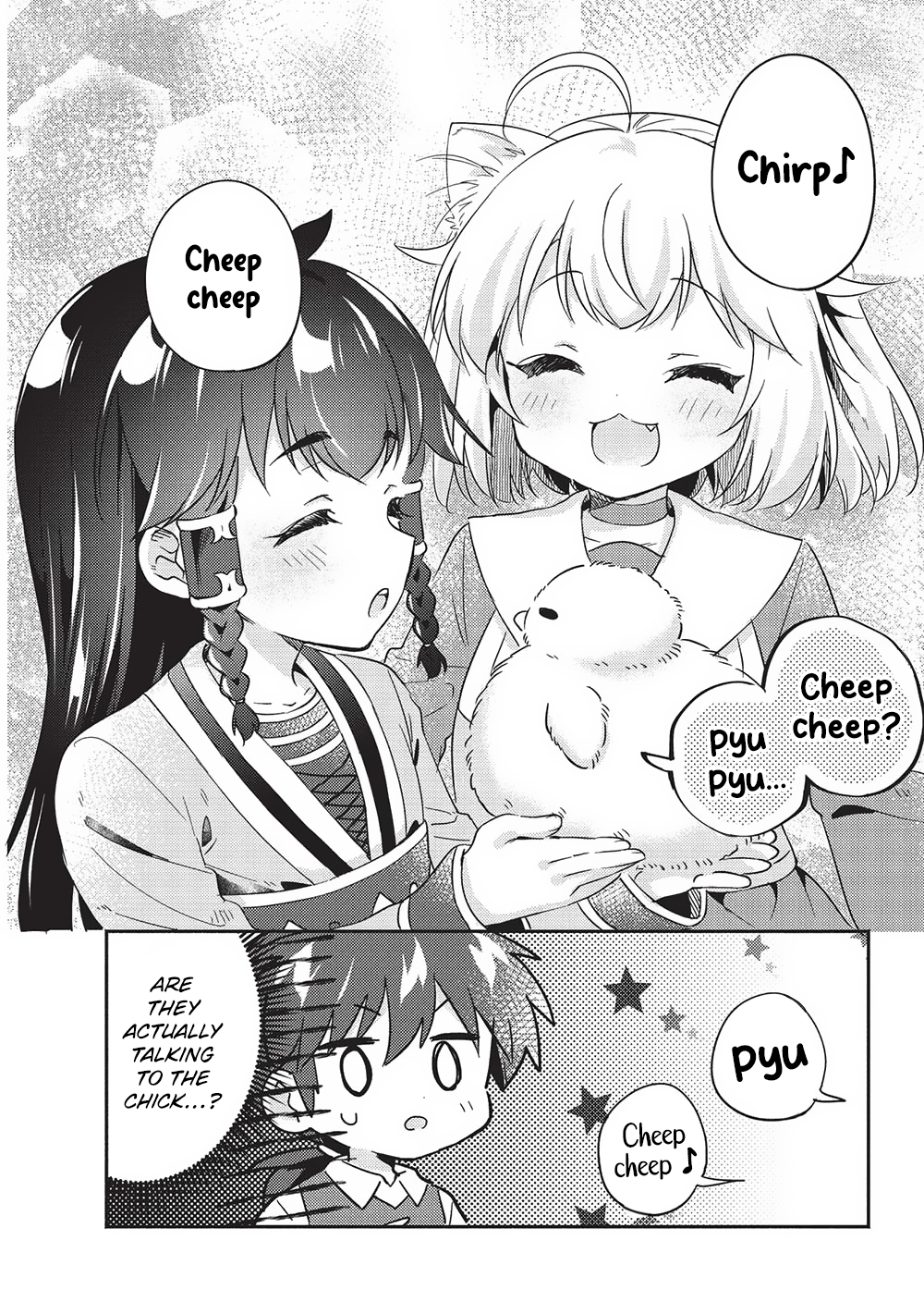 Read Orphanage Tamer EN Manga Online