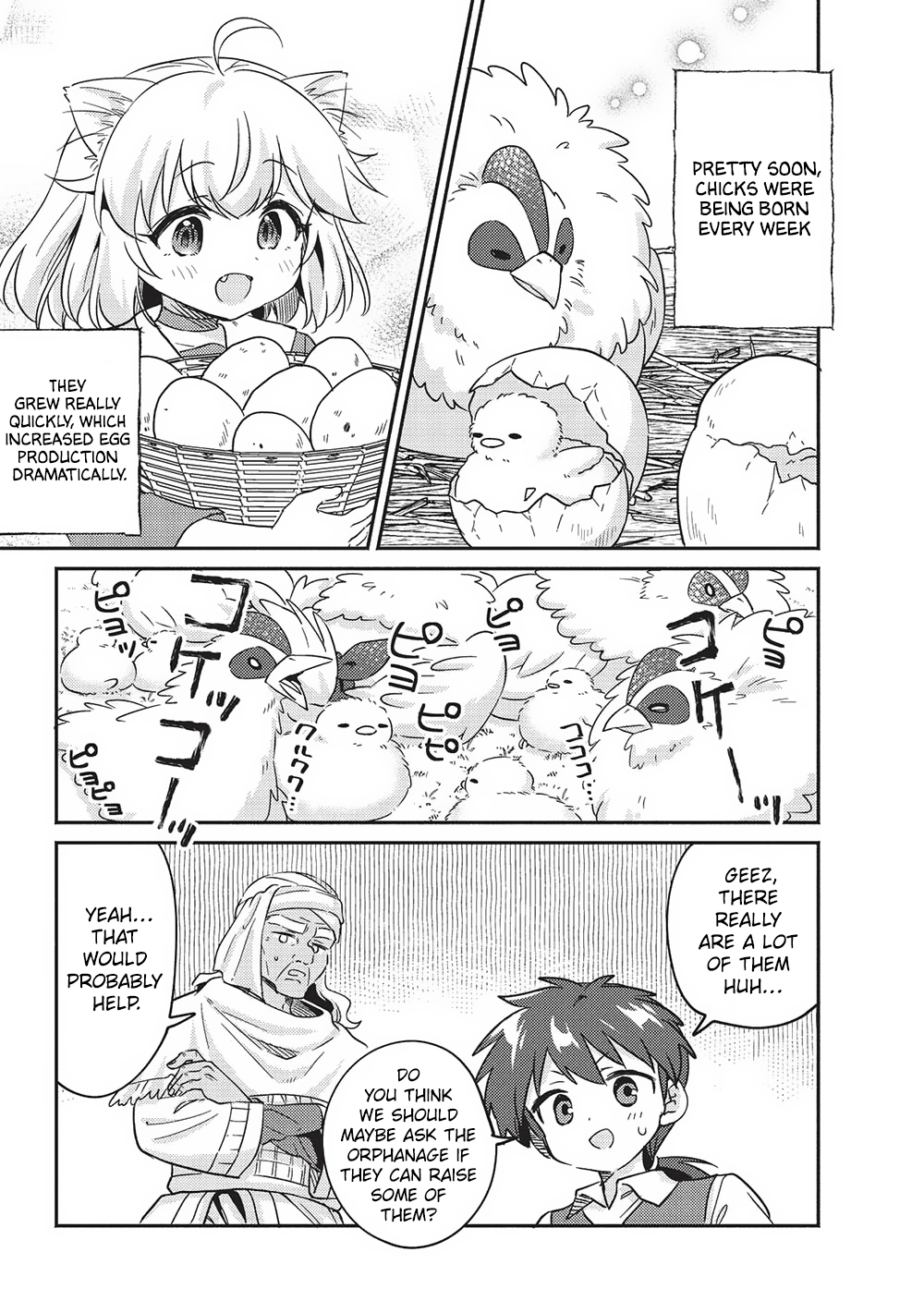 Read Orphanage Tamer EN Manga Online