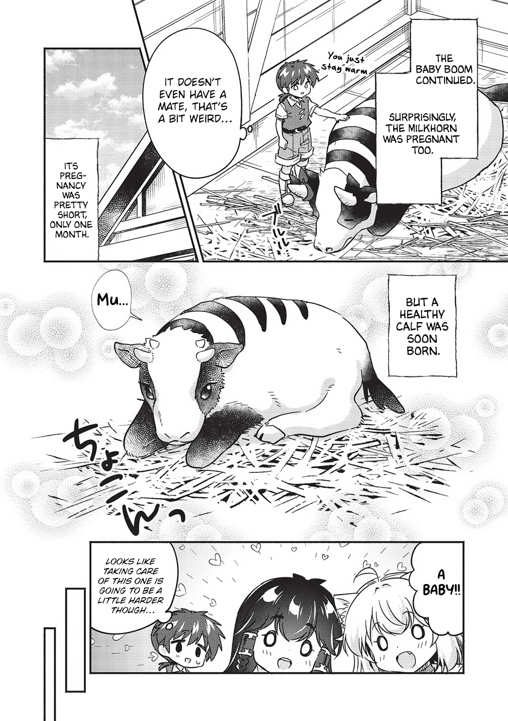 Read Orphanage Tamer EN Manga Online