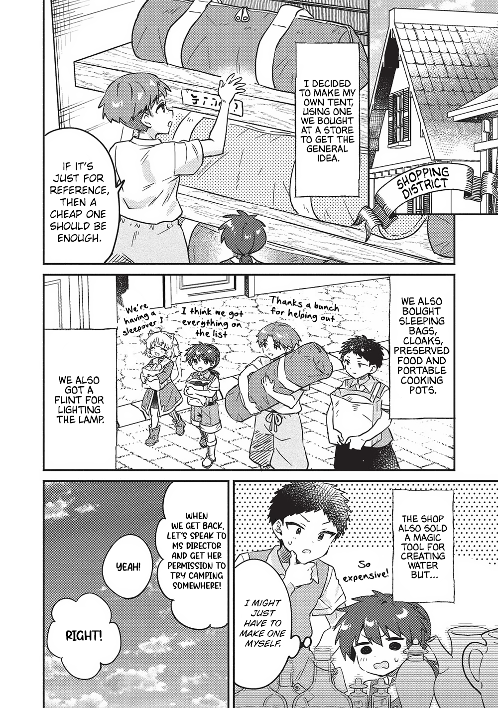 Read Orphanage Tamer EN Manga Online