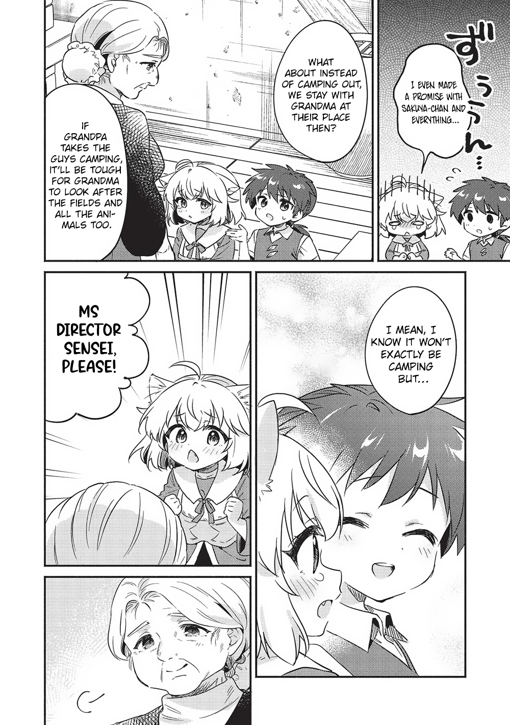 Read Orphanage Tamer EN Manga Online