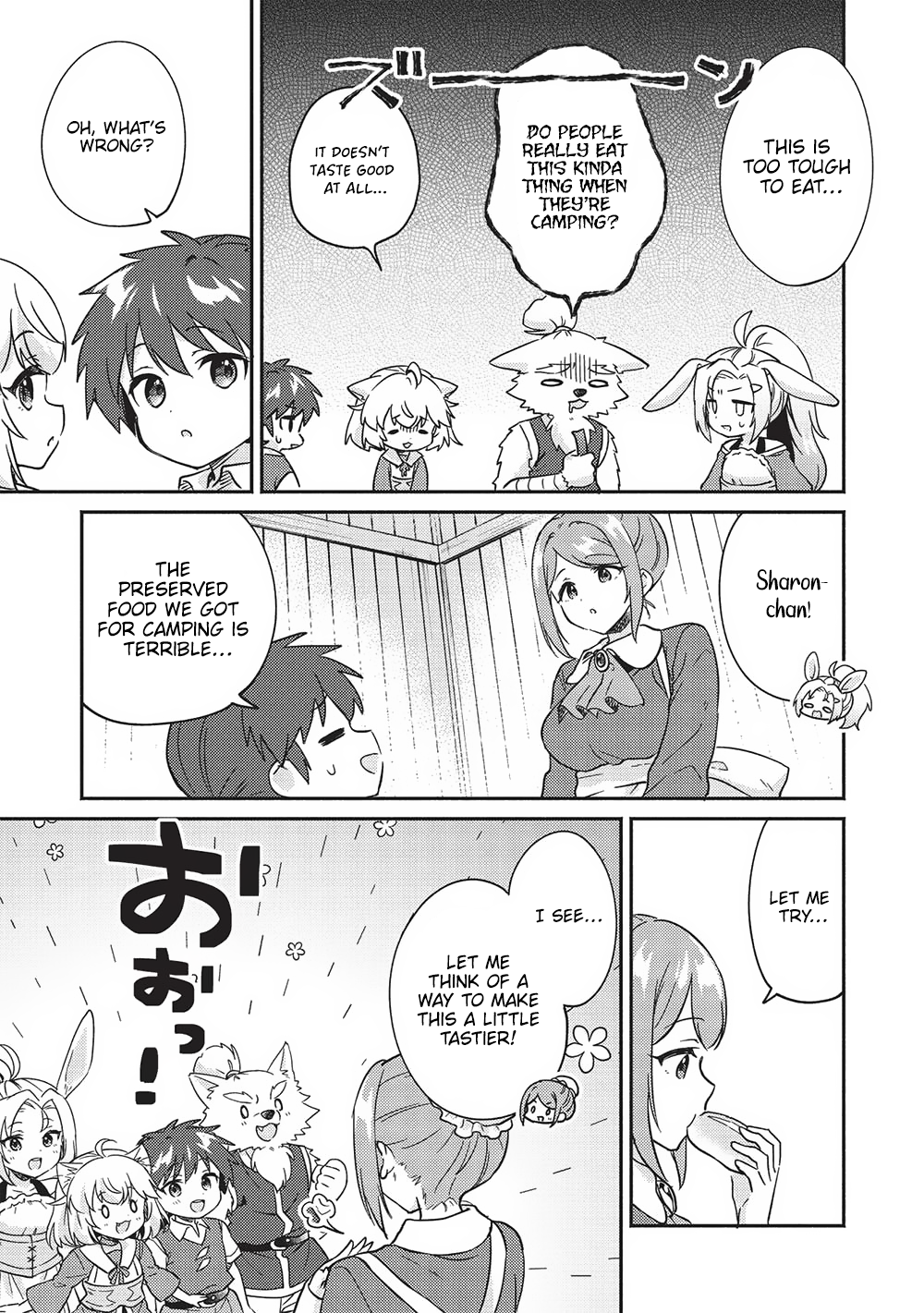 Read Orphanage Tamer EN Manga Online