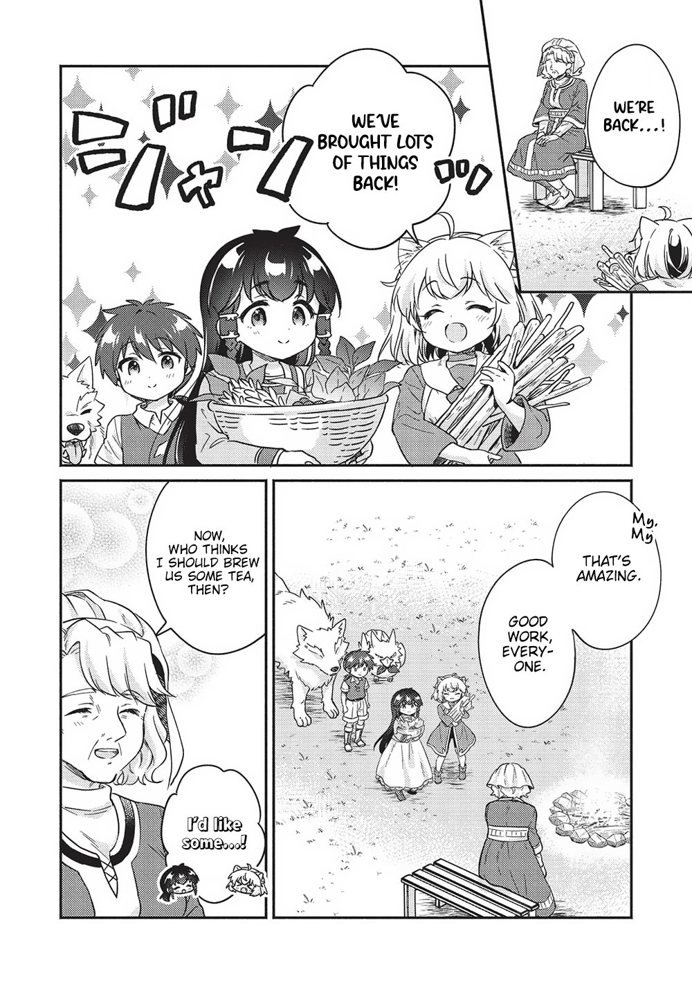 Read Orphanage Tamer EN Manga Online