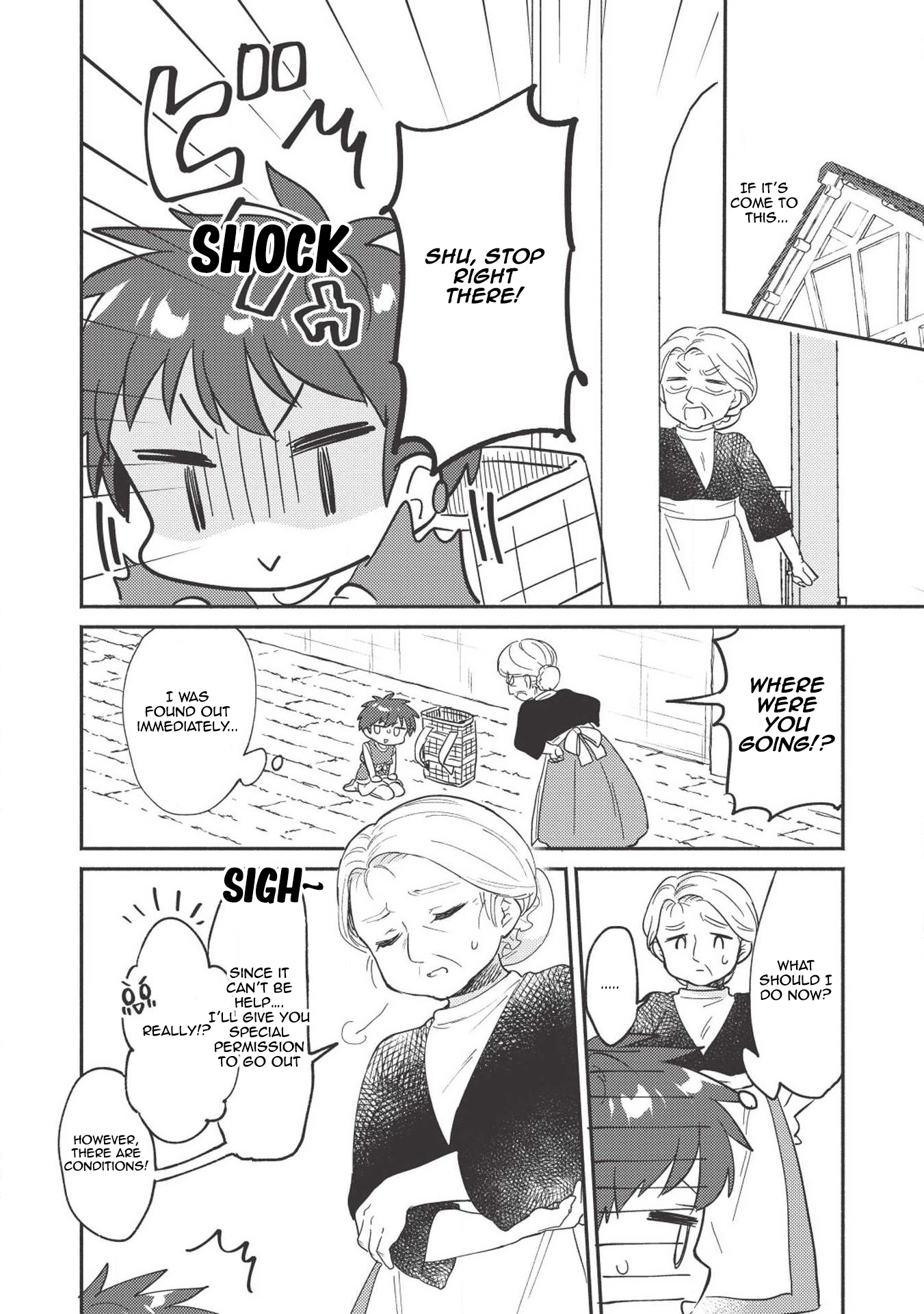 Read Orphanage Tamer EN Manga Online