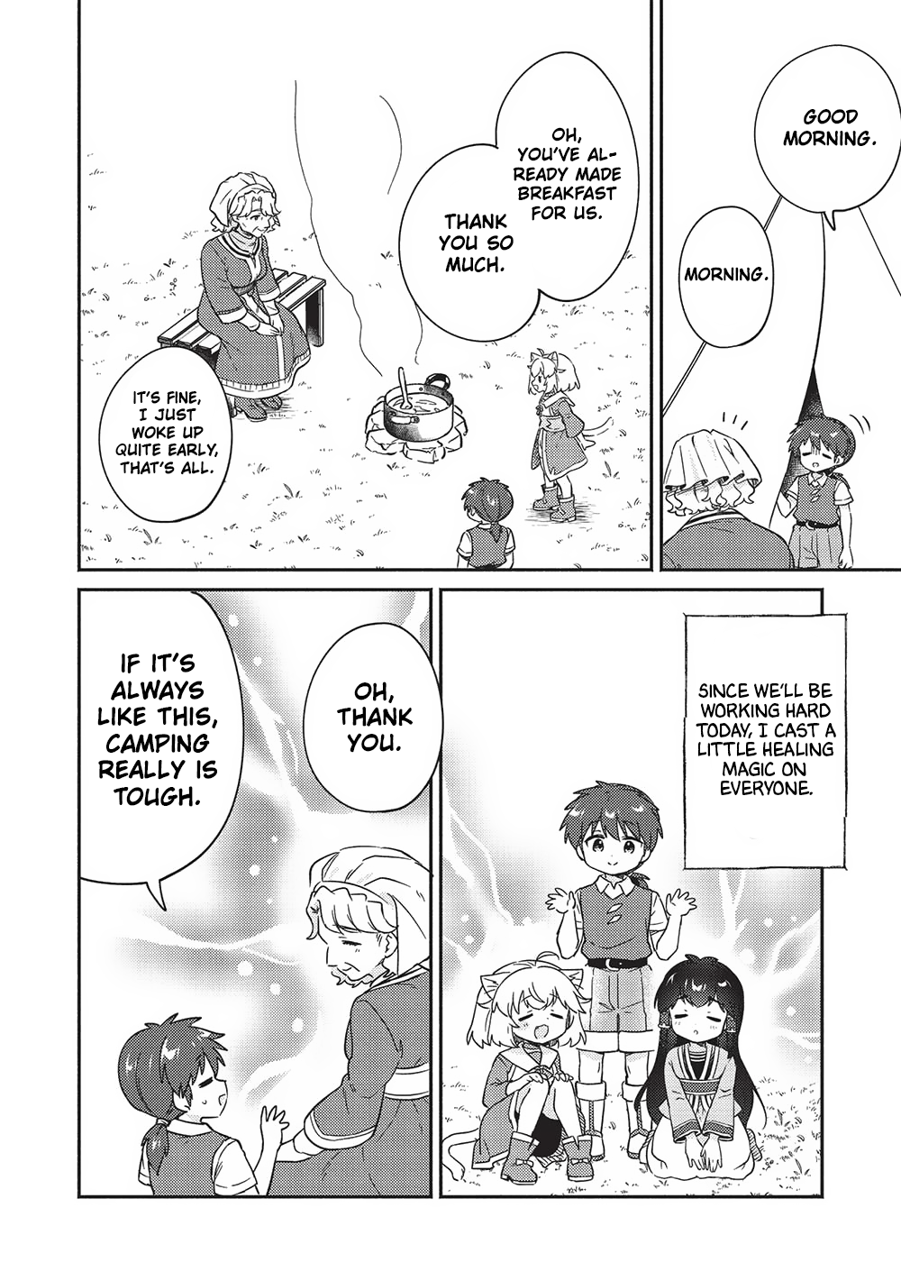 Read Orphanage Tamer EN Manga Online