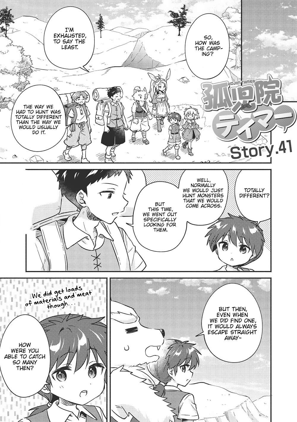 Read Orphanage Tamer EN Manga Online