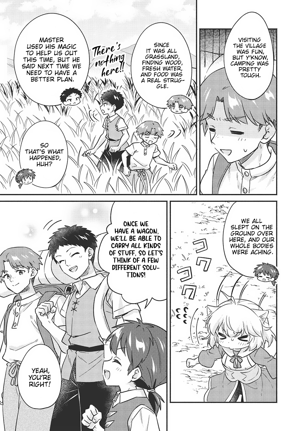 Read Orphanage Tamer EN Manga Online