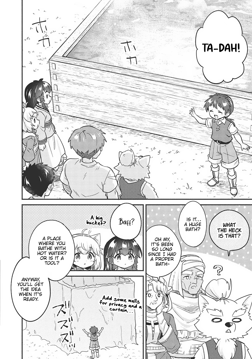 Read Orphanage Tamer EN Manga Online