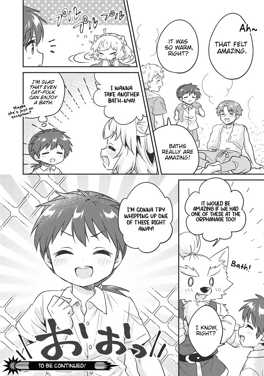 Read Orphanage Tamer EN Manga Online