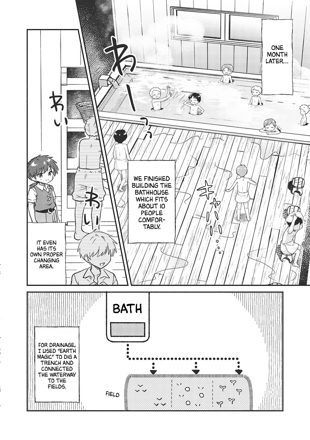 Read Orphanage Tamer EN Manga Online