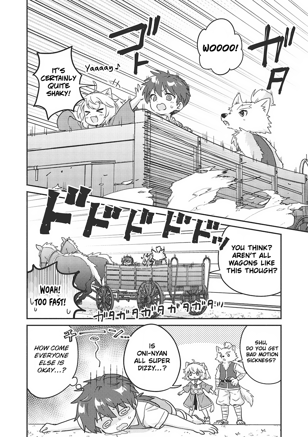 Read Orphanage Tamer EN Manga Online