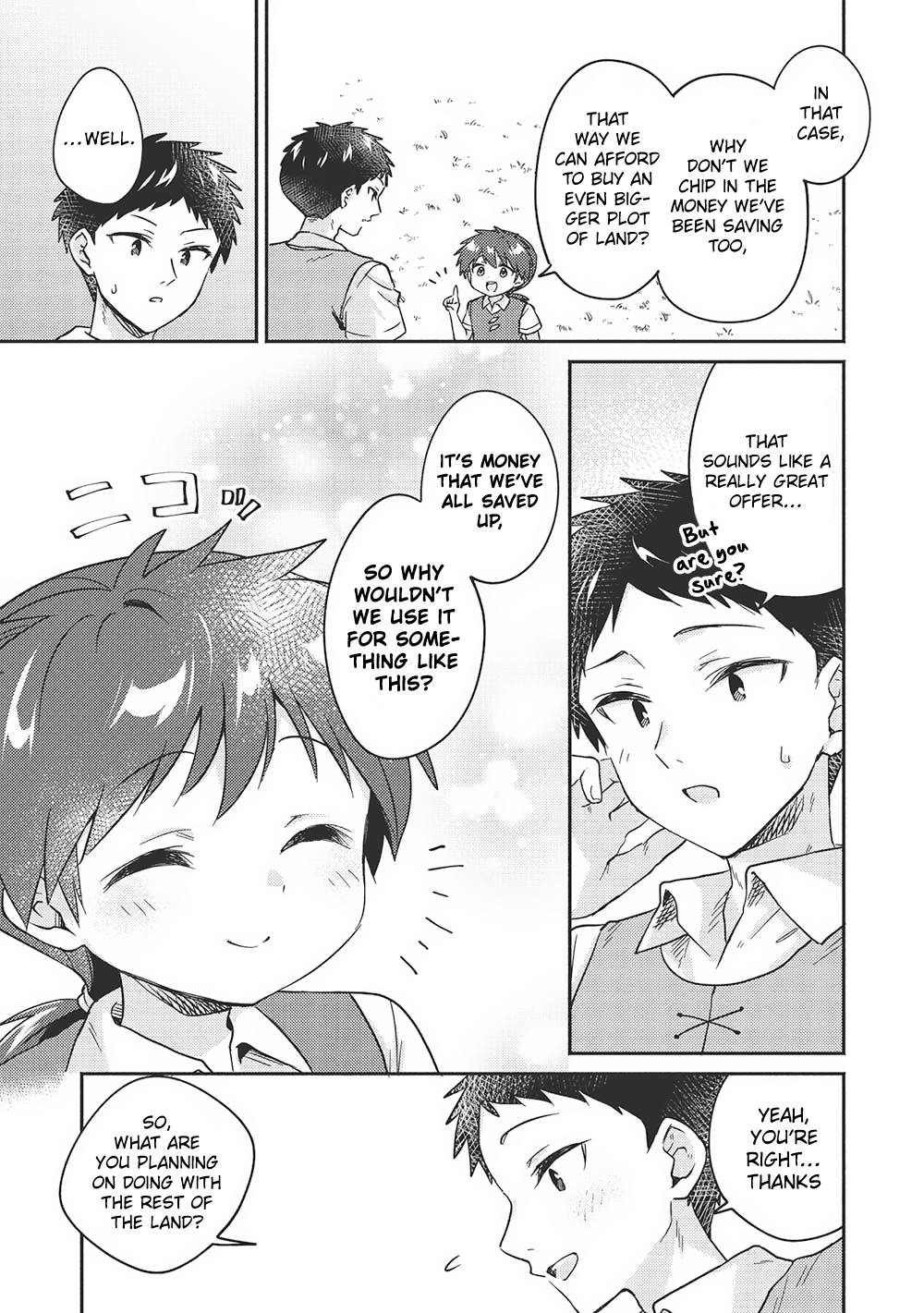 Read Orphanage Tamer EN Manga Online