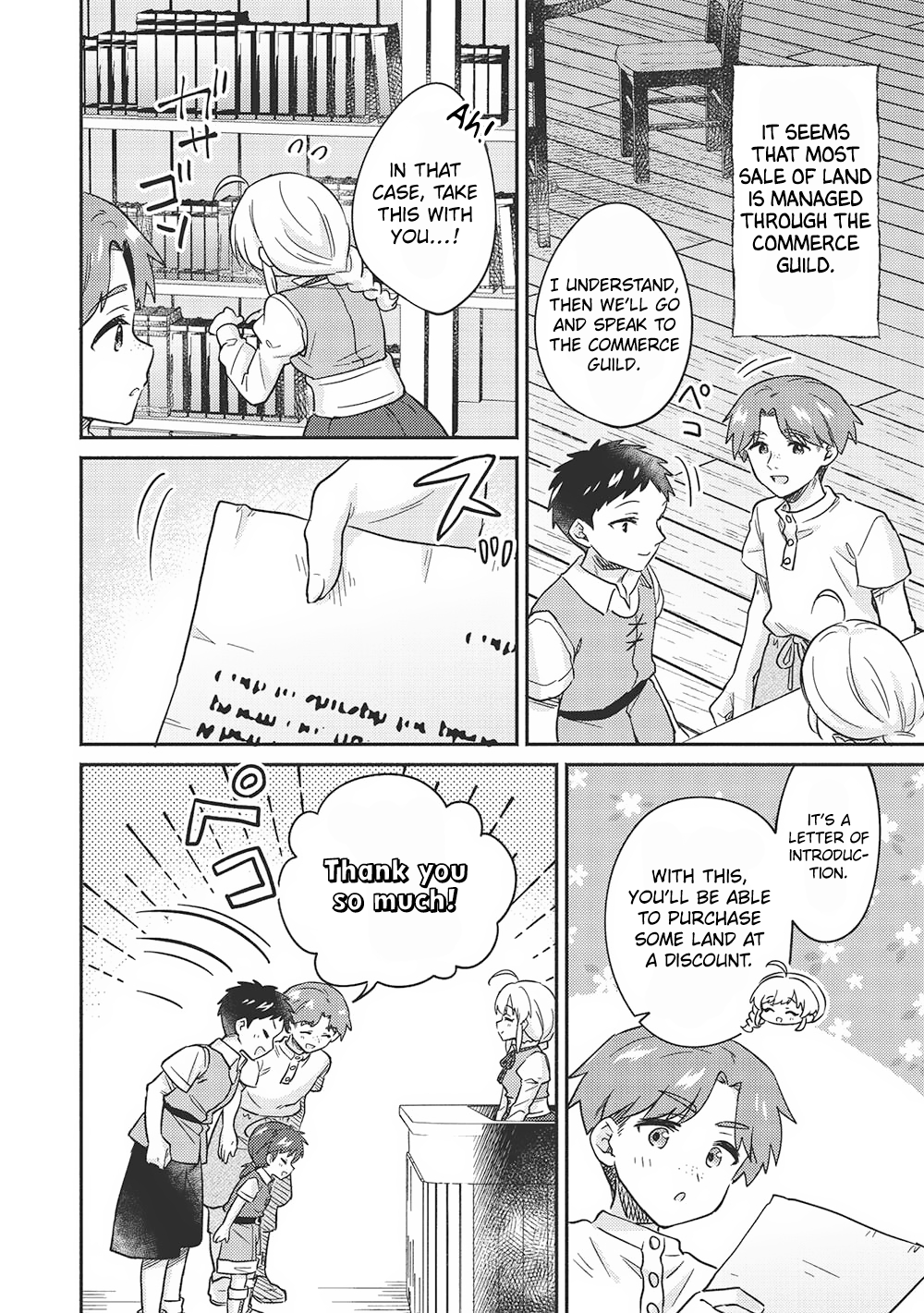 Read Orphanage Tamer EN Manga Online