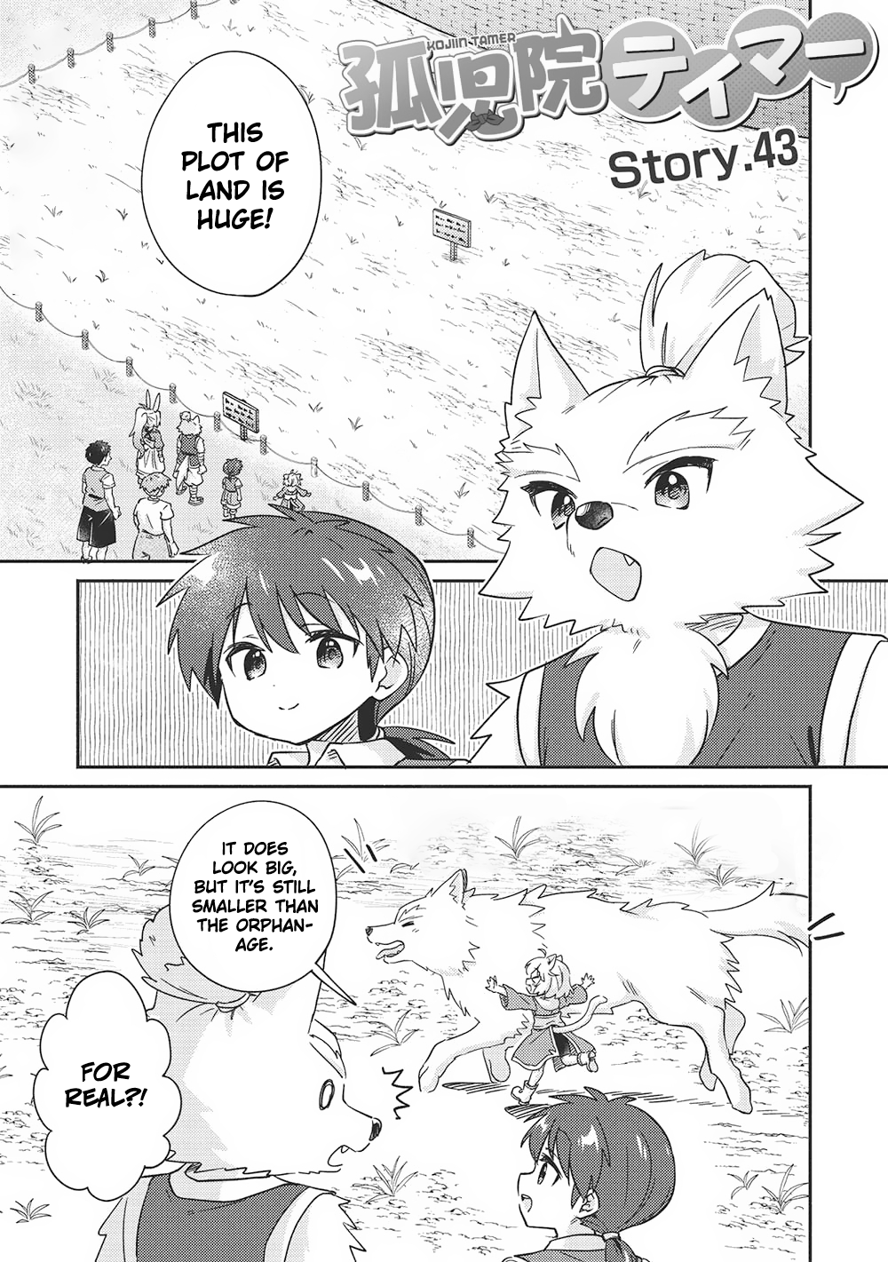 Read Orphanage Tamer EN Manga Online