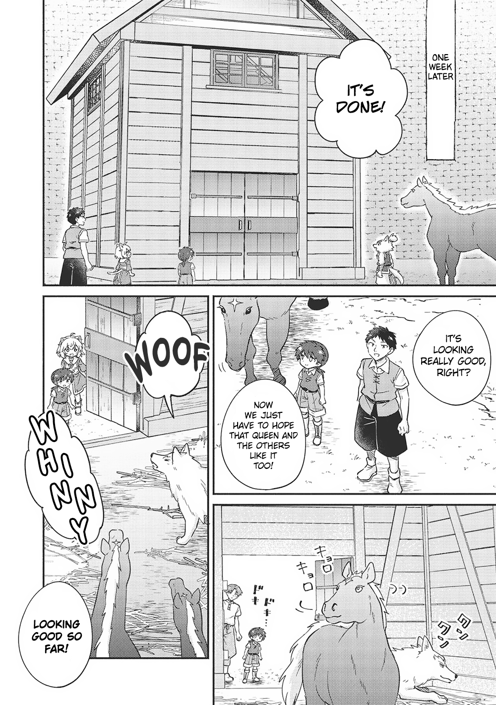 Read Orphanage Tamer EN Manga Online