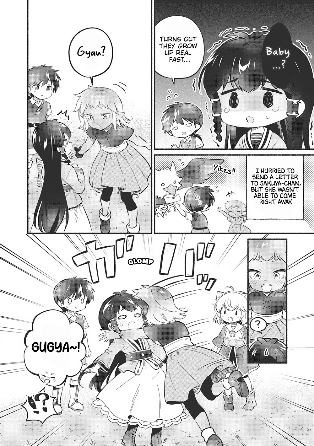 Read Orphanage Tamer EN Manga Online