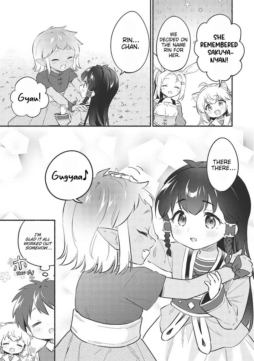 Read Orphanage Tamer EN Manga Online