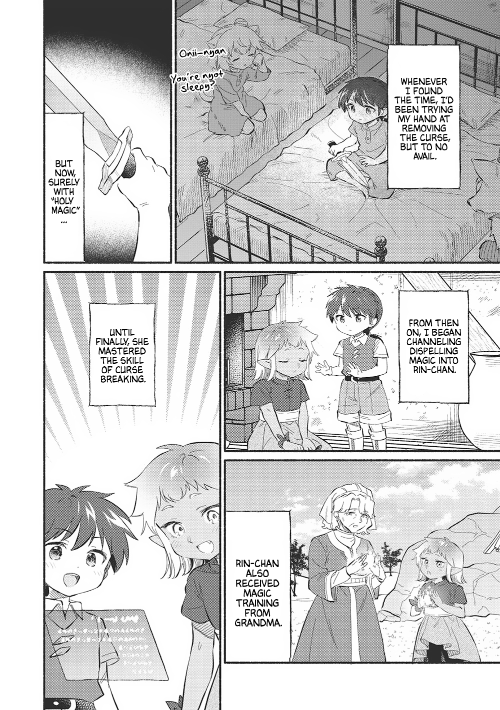 Read Orphanage Tamer EN Manga Online