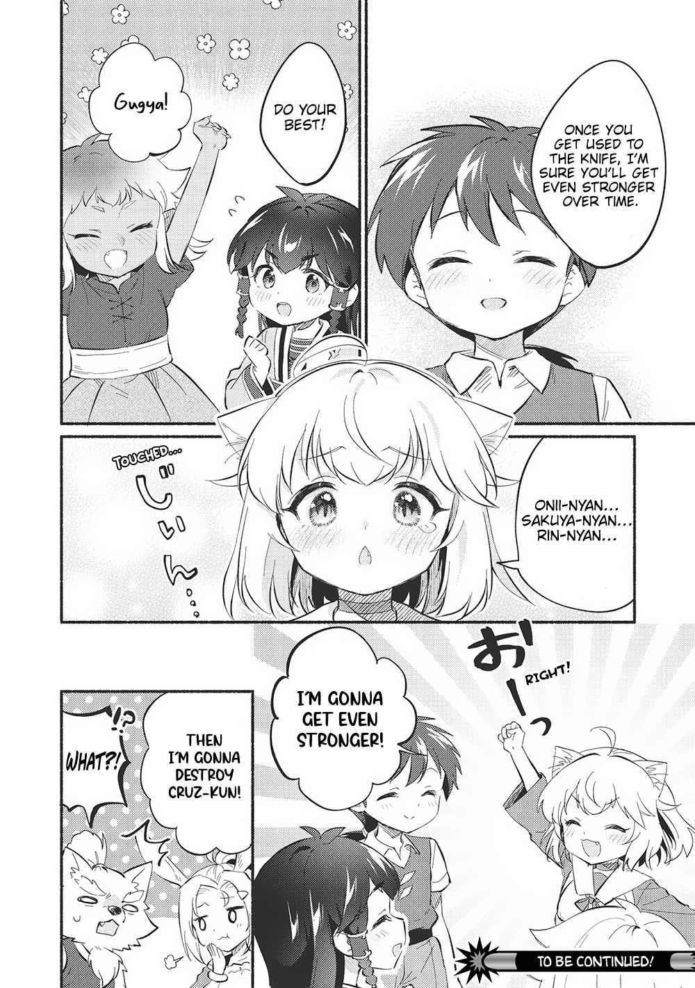 Read Orphanage Tamer EN Manga Online